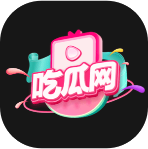 哈哈哈